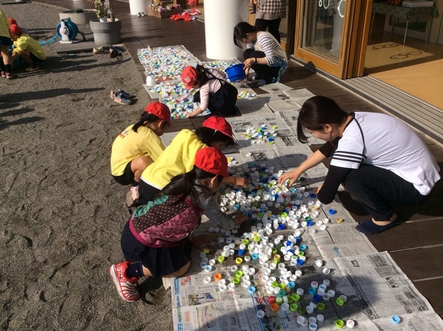 ペットボトルキャップアート 幼稚園トピックス2